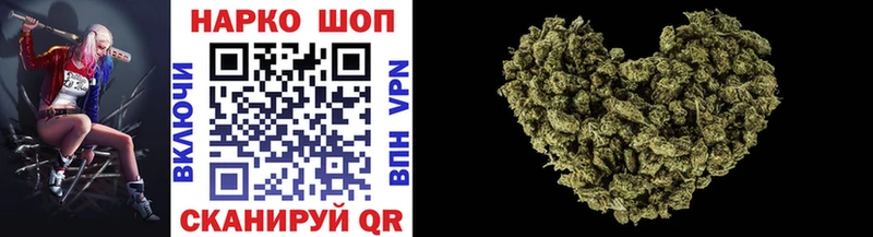 Купить наркотики цена Холмск ГАШИШ МАРИХУАНА A-PVP МЕФ