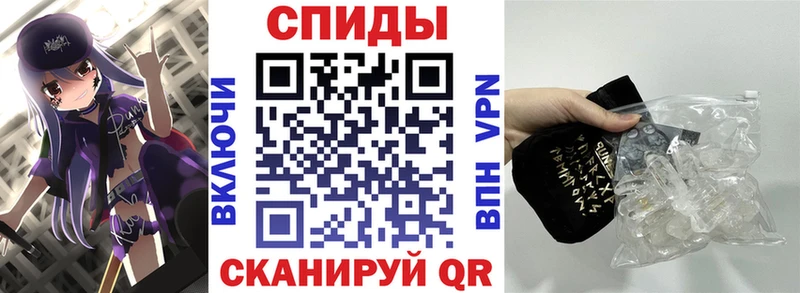 наркошоп  нарко площадка какой сайт  Amphetamine 98%  Холмск 
