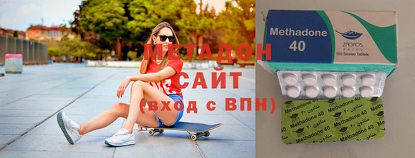 марки nbome Майский