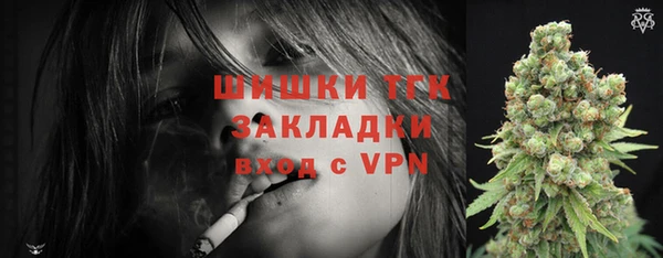 марки nbome Майский