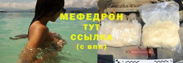 Альфа ПВП Магадан