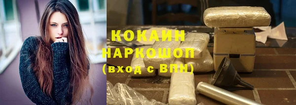 Альфа ПВП Магадан