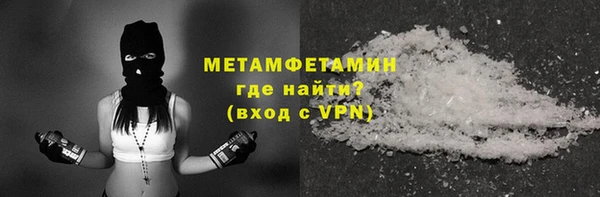 Альфа ПВП Магадан