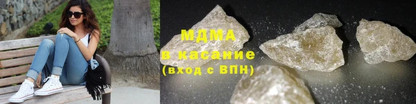 марки nbome Майский