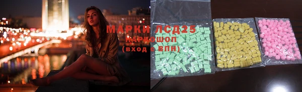 Альфа ПВП Магадан