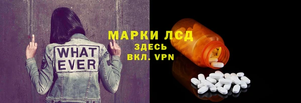 Альфа ПВП Магадан