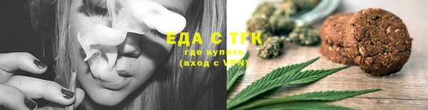 марки nbome Майский