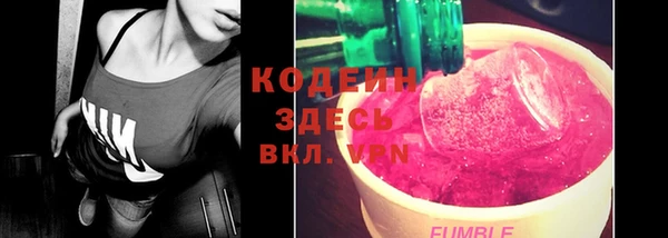 Альфа ПВП Магадан