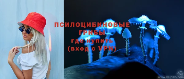 марки nbome Майский