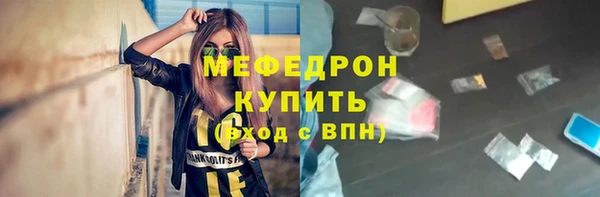 Альфа ПВП Магадан