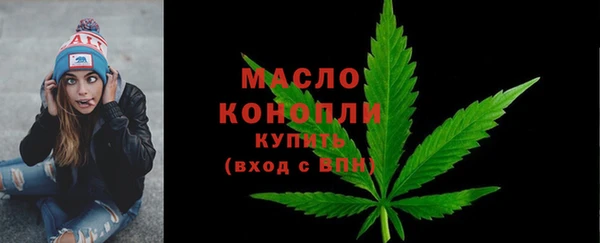 Альфа ПВП Магадан