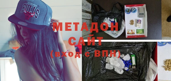 первитин Магас