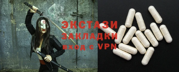 марки nbome Майский