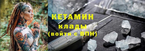 марки nbome Майский