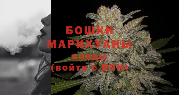 Альфа ПВП Магадан