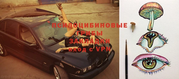 Альфа ПВП Магадан