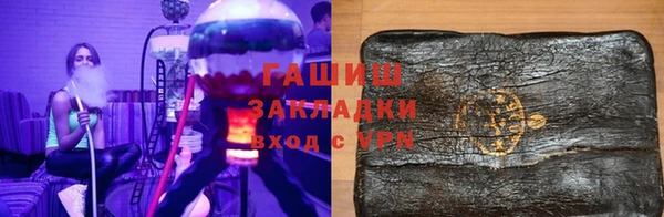 первитин Магас