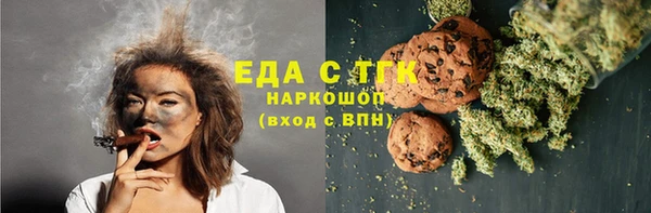 Альфа ПВП Магадан