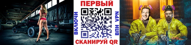 МЕТАМФЕТАМИН пудра  купить   Холмск 
